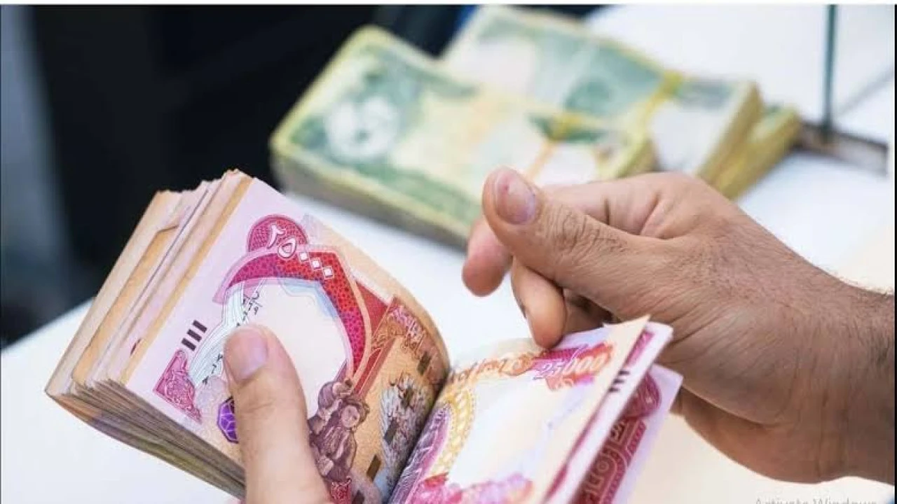 موعد صرف رواتب المتقاعدين العراق لشهر ديسمبر 2025.. وهذه طريقة الاستعلام